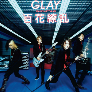 温柔的遗孀希岛爱理
