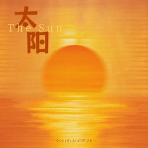 温柔的遗孀希岛爱理
