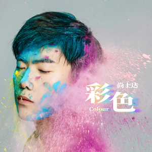 温柔的遗孀希岛爱理
