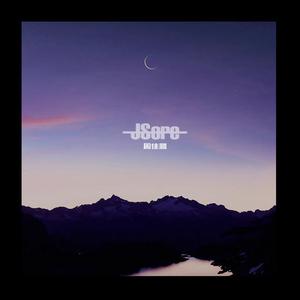 温柔的遗孀希岛爱理
