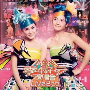 温柔的遗孀希岛爱理
