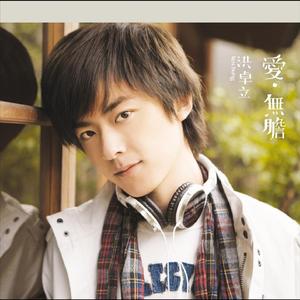 温柔的遗孀希岛爱理
