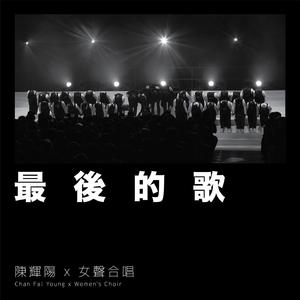 温柔的遗孀希岛爱理
