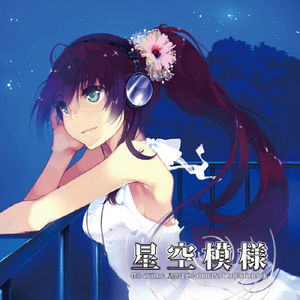 温柔的遗孀希岛爱理
