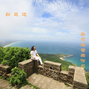 温柔的遗孀希岛爱理
